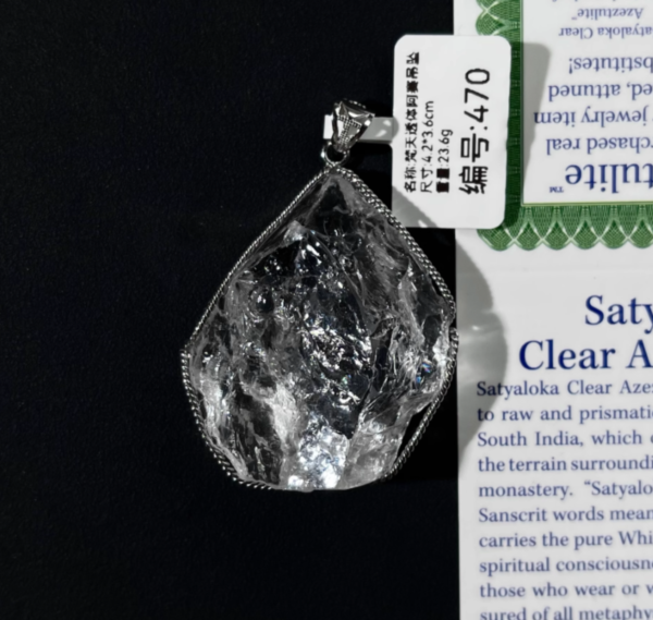 AZEZTULITE white crystal pendant